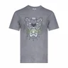 KENZO SS22 T