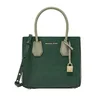 MICHAEL KORS MK Mercer Logo