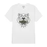 KENZO SS21 T