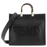 FENDI Sunshine Logo Tote