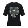 KENZO T