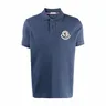 Moncler FW21 Polo