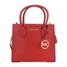 Michael Kors Mercer